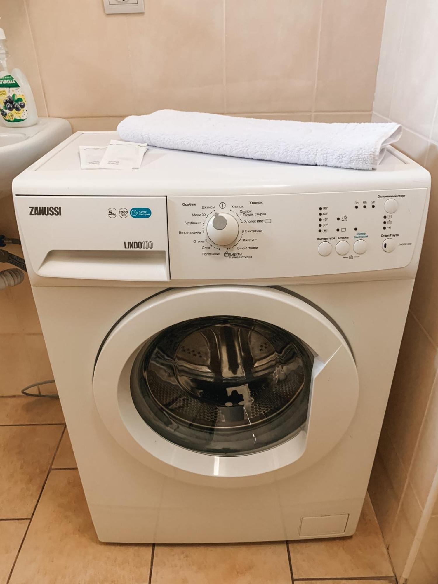 Apartments Domovik Parkaniya, 2A Mukacheve Ngoại thất bức ảnh